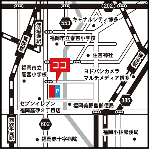 福岡支店地図